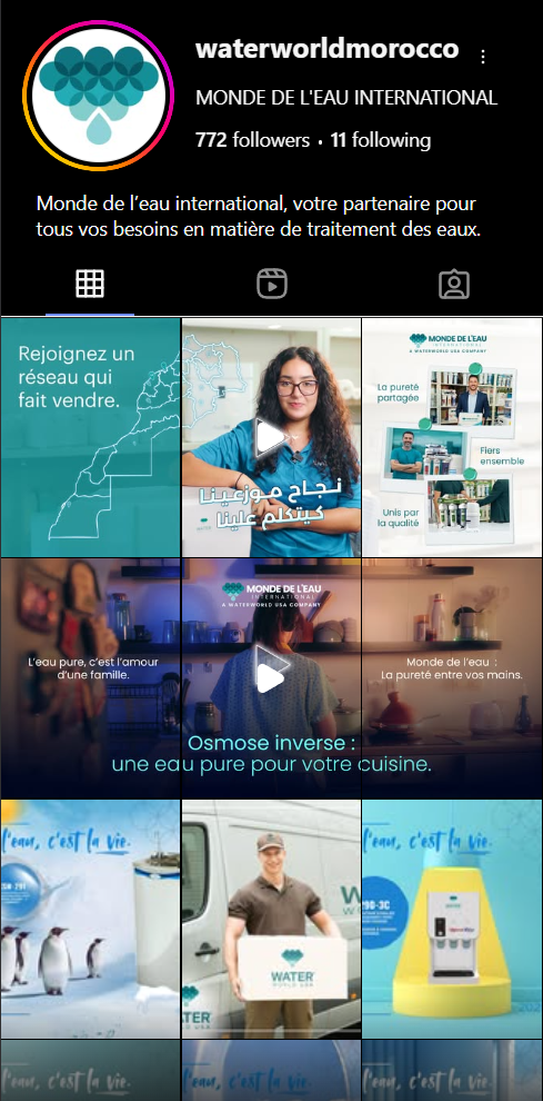 Instagram Water World Morocco